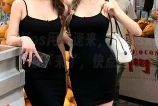 ios用户速来，177.sk的瓜就要撒下来了，快点追！