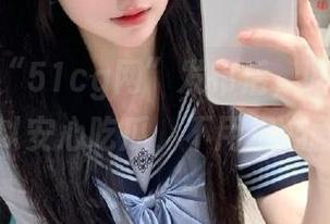 “51cg网”发布后，吃瓜群众终于可以安心吃瓜，不用担心剧透～