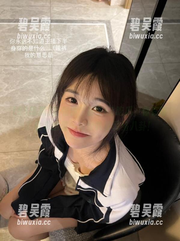 我和你，我在51吃瓜，你在哪？快来这里，地址共享网络八卦！