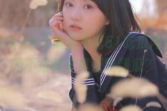 今天如果不逛51吃瓜网页，你是不是都没真正吃到瓜？