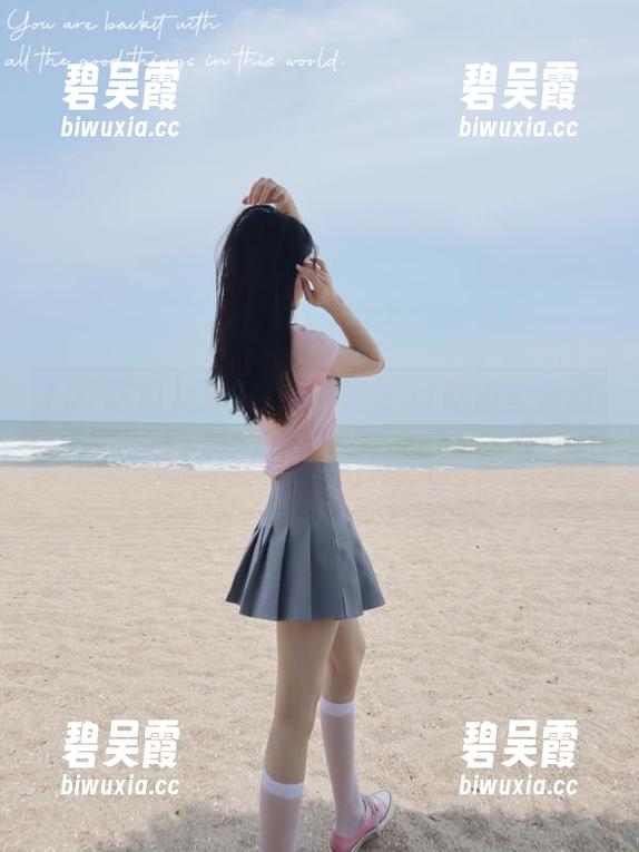 我的在线时光与51吃瓜全集的绝妙交集