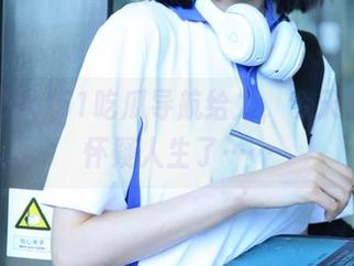 51吃瓜导航给力，今天都有点怀疑人生了……