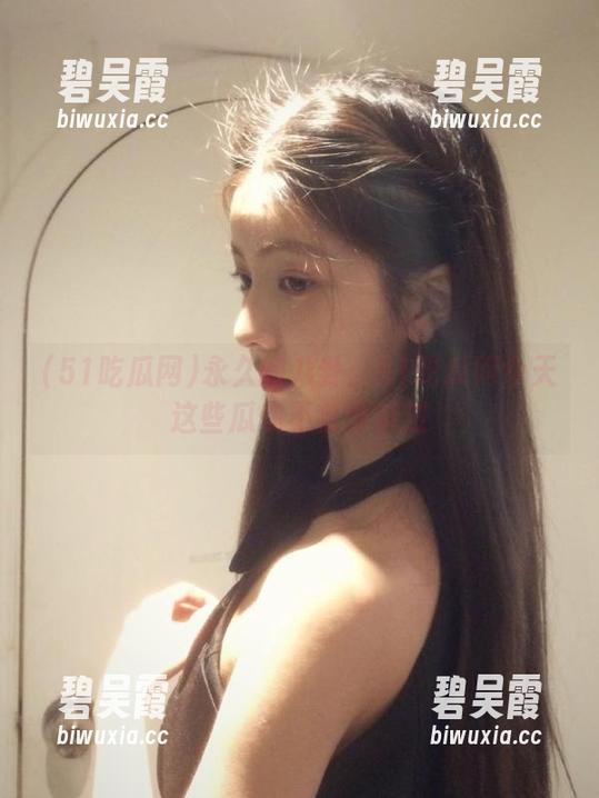 51吃瓜网 永久的八卦:51吃瓜网今天这些瓜你不会再错过
