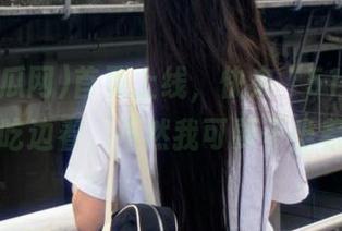 首页上线，快来“51吃瓜网”边吃边看，不然我可要干坐着啦！