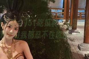 51吃瓜群众的剧情走向，观看时我都忍不住想插一句！