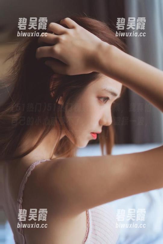 51热门 51热门视频最新一集,我真怕自己的小心脏受不了,这瓜一波接一波,简直是芳香扑鼻!