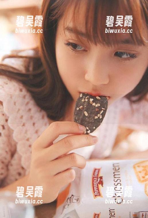 网页里的“718.st”，一不小心就成了“吃瓜专家”呀！