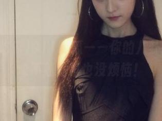 911吃瓜——你的八卦指南，永不迷路再也没烦恼！