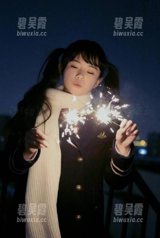 91cg·com上的分享，就像在万花筒里转圈圈，真有趣！