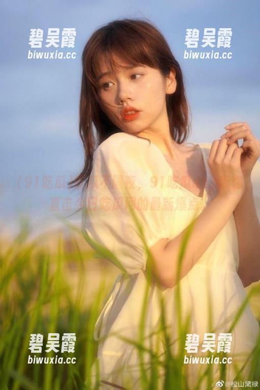 吃瓜不隔夜，91吃瓜app带你直击今日吃瓜网的最新爆点。