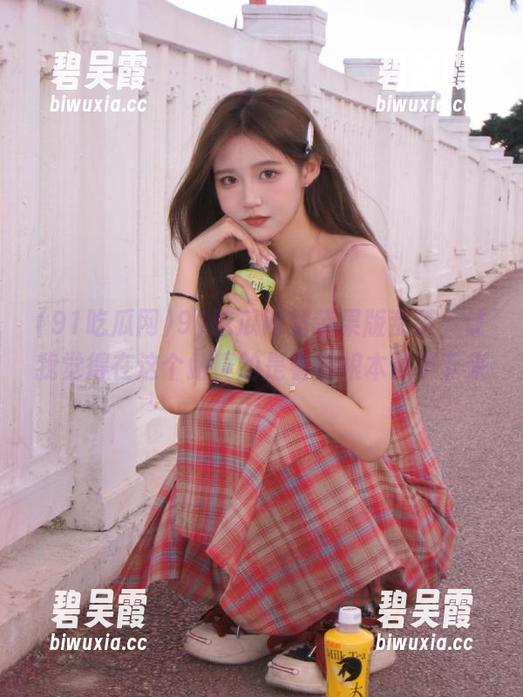91吃瓜网 91吃瓜网站苹果版乱萌,让我觉得在这个站真的是看得根本停不下来