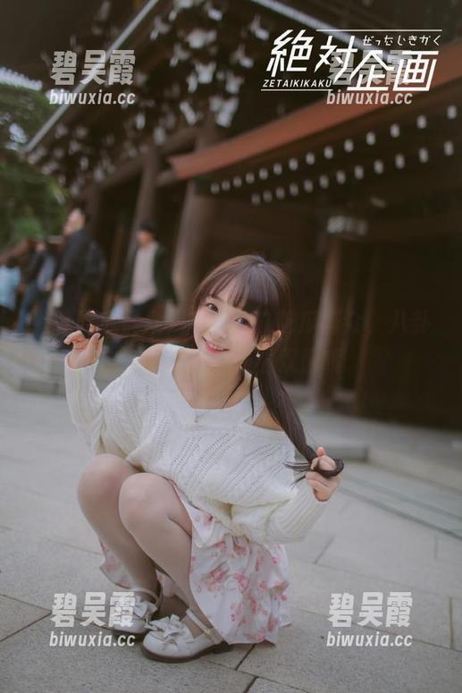来下载91吃瓜群众，八卦与瓜共存，刺激双份哦