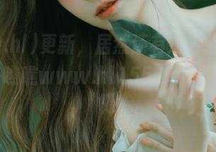 更新，居然还有这种操作！一定要来瞧瞧www.hl155.ccm的神奇之处