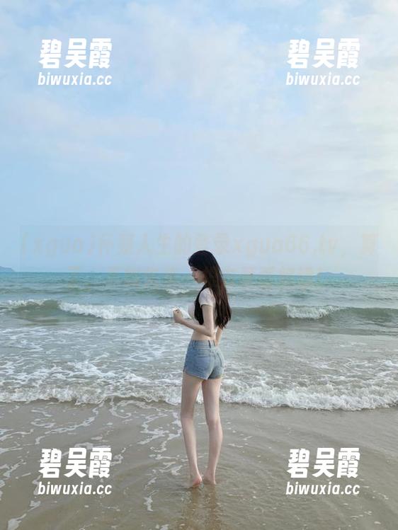 怀疑人生的登录xgua66,tv，算了，不如先来一根方便面解饿！