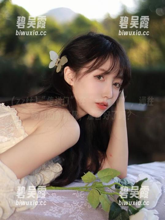 zztt “传送门”在“zztt11”,通往吃瓜的新境界,准备好了吗?