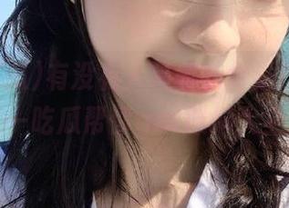 有没有人等着？传送门开启，五一吃瓜帮你get爆料大全！