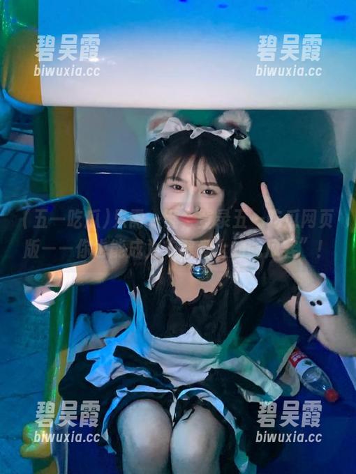 只需一键，登录五一吃瓜网页版——你也能成为“键盘上的吃瓜客”！