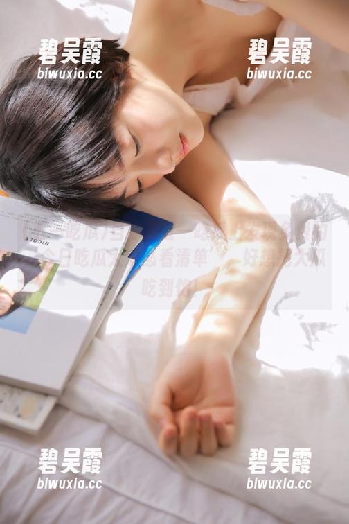 当你在五一吃瓜上发现免费的‘今日吃瓜大瓜必看清单’，好想把大瓜吃到饱！