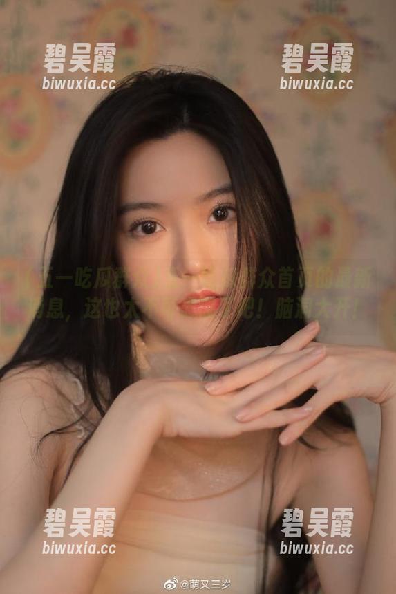 五一吃瓜群众首页的最新消息，这也太不可思议了吧！脑洞大开！