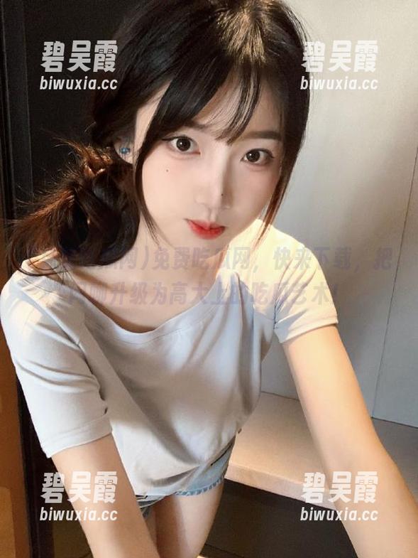 免费吃瓜网 免费吃瓜网,快来下载,把闲聊升级为高大上的吃瓜艺术!