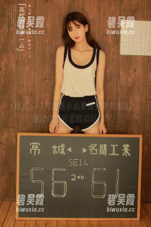 吃瓜51 只是想小心翼翼登录吃瓜51,别被爆料网里的瓜吓到啊!