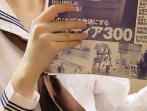 “吃瓜91”的下载，让我误入“入口”，身心俱疲…难道我只是个瓜民？