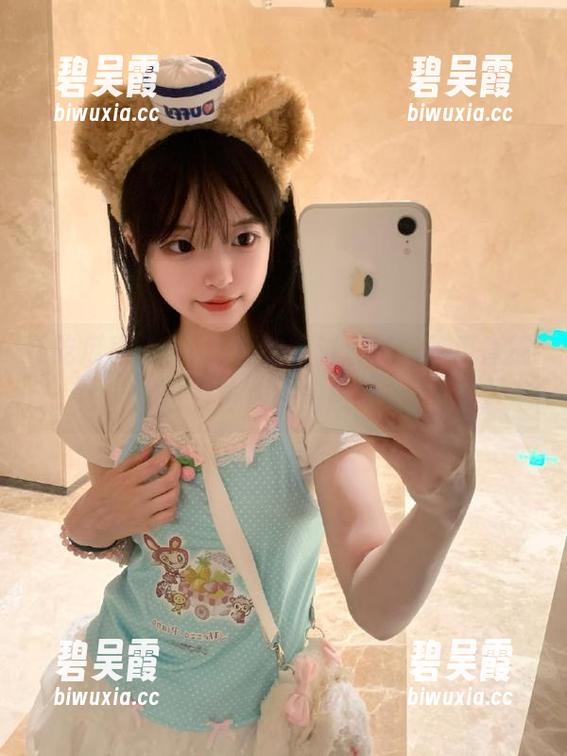 不吃瓜怎算过日子，吃瓜直播首页等你一同热闹！