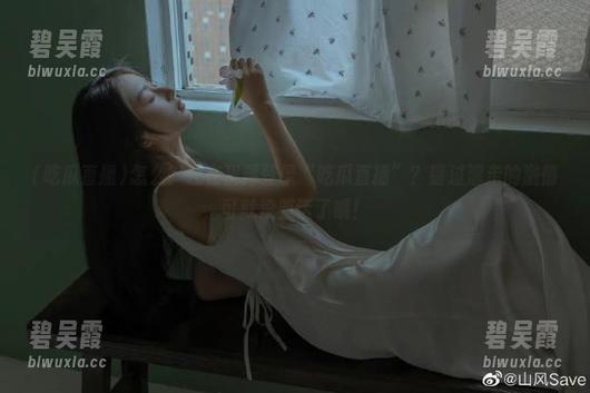 吃瓜直播 怎么?还在犹豫登录“吃瓜直播”?错过溜走的激情可就没脏话了哦!