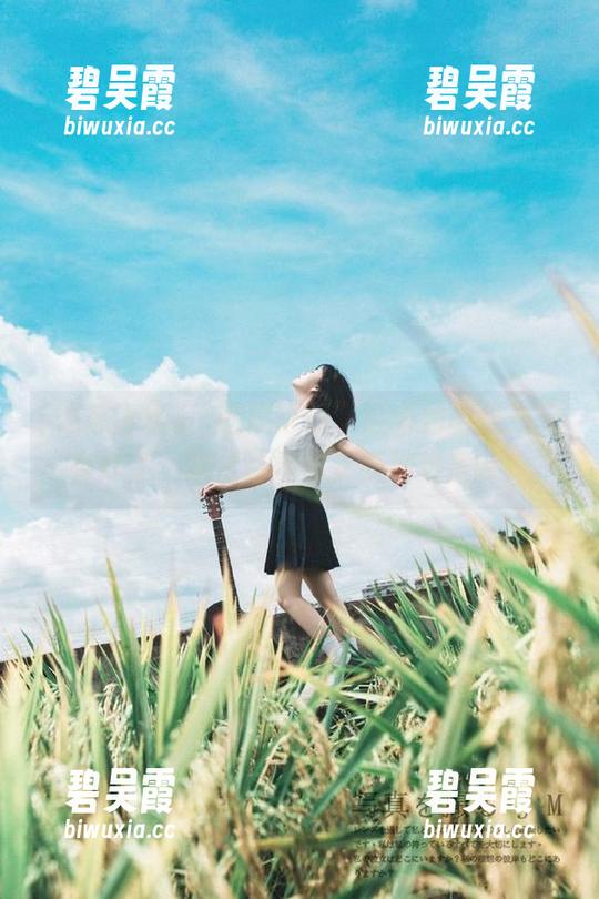 “吃瓜论坛”这网站的热搜又在炸了，哪位好事者又在蹭热度呀？