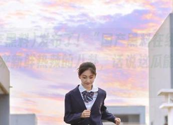 发布了！“国产黑料在线”为你带来新鲜热辣的八卦，话说这瓜能吃吗？