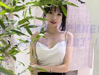 网页刷新，国产黑料在线狂飙，心里默默喊“太刺激了”!