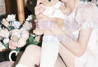 最新的狠料，我在“51我要吃瓜”，你也来瞅瞅吗？