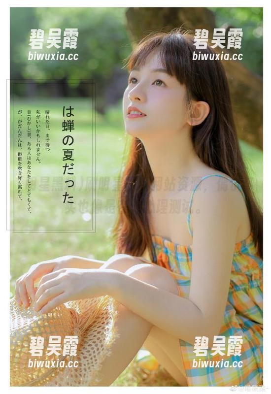 明星黑料 刷明星黑料网站资源,偶尔其实也像是在做心理测试。