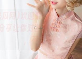 欢迎来到ppc泡泡吃瓜网，这里的分享让你对世界有新的看法，哎呦，不错哦！