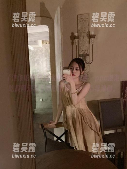 泡泡吃瓜网 直达吃瓜重灾区,ppc泡泡吃瓜网深藏不露的真相,让人心痒难耐。