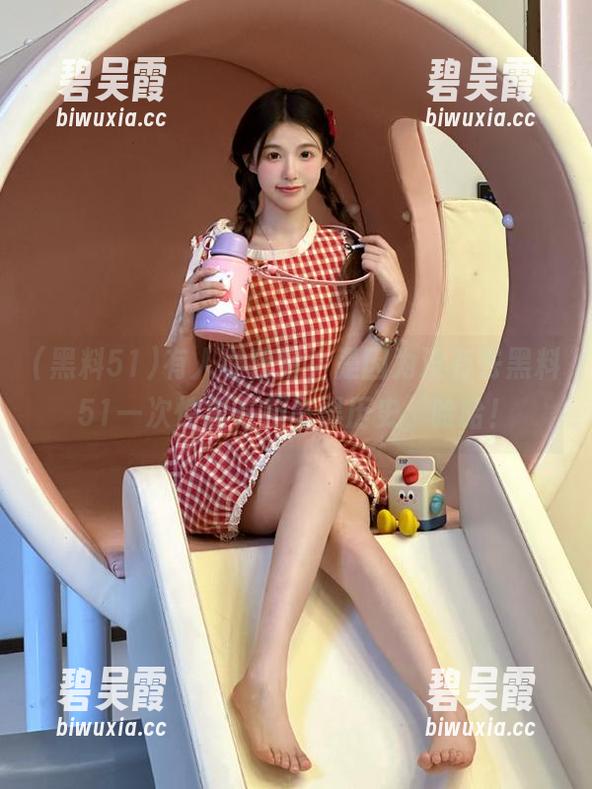 有人说我穷，是因为没有去黑料51一次性发布所有黑历史，哈哈！