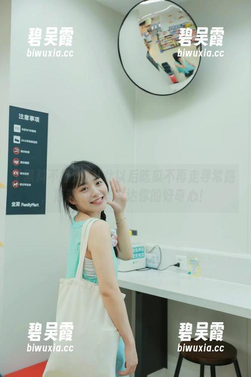 黑料不打烊 从此以后吃瓜不再走寻常路,黑料不打烊直达你的好奇心!
