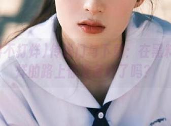 传送门与下载：在黑料不打烊的路上你准备好了吗？