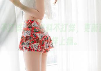 51黑料不打烊，更新就像吃方便面一样上瘾。