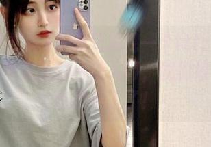 今天又发现一个tttzzz黑料不打烊苹果版的网址入口，我的好奇心都快忍不了了！