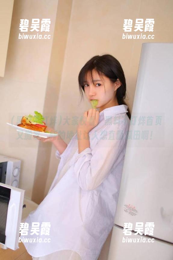 黑料不打烊 大家快看,黑料不打烊首页又搬家,新的地址让人想直面瓜田啊!
