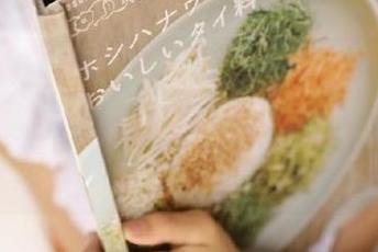 在线下载“黑料不打烊”，我已经被这个吸引得根本无法自拔了，哈哈。