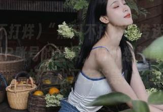 “黑料不打烊”传送门如何俯瞰VIP账号的世界，明明想静静，结果好奇心又在作祟！