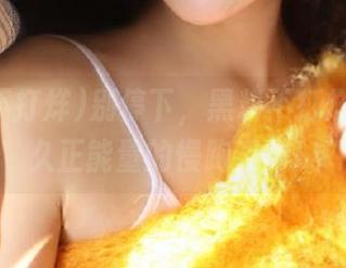 别停下，黑料不打烊带来永久正能量的慢跑姿势！