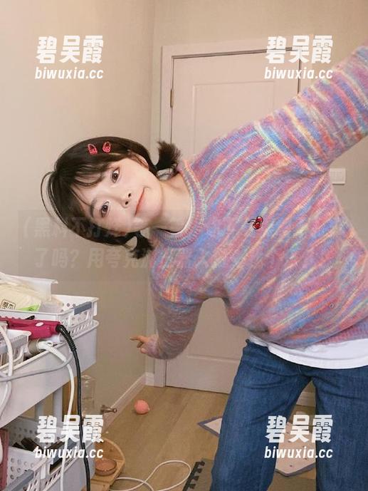 等一等，你下载黑料不打烊了吗？用夸克浏览器入口一找个乐儿！