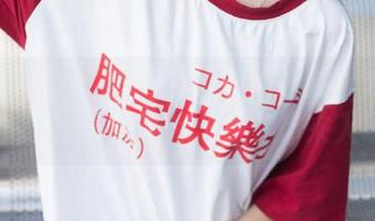 想静静地吃瓜？黑料不打烊首页su的传送门等你来入坑