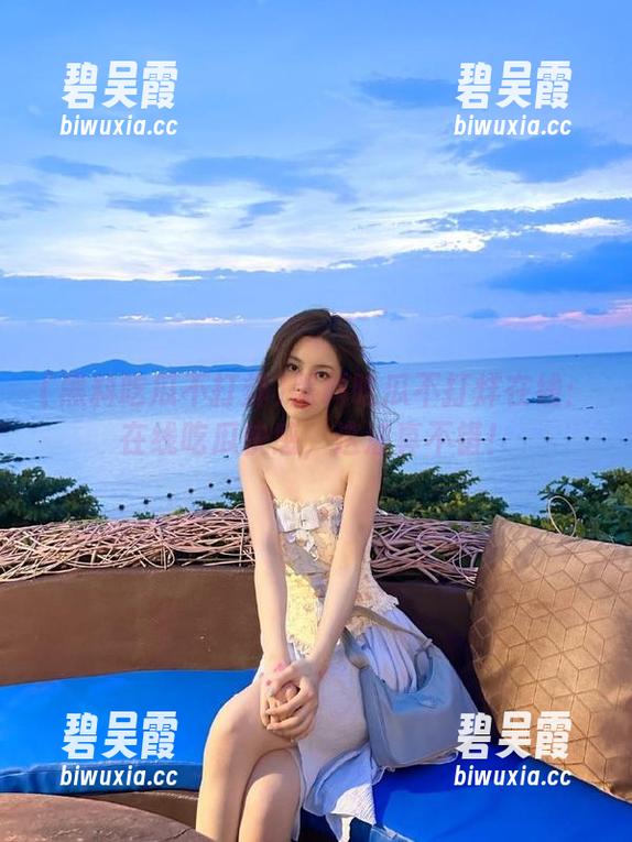 黑料吃瓜不打烊 黑料吃瓜不打烊在线:在线吃瓜快感,这波真不错!