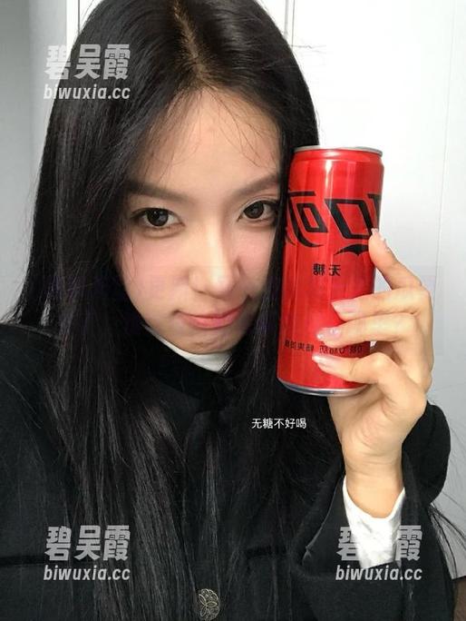 黑料天堂 更新!又一波黑料天堂的瓜要来了,难以置信的内幕隐藏在哪里?