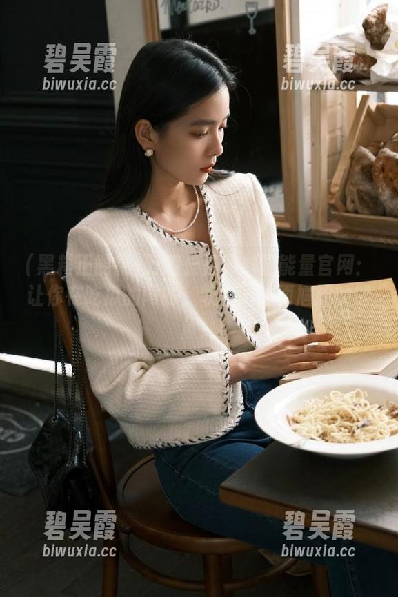 万篇长征黑料正能量官网：让你在吃瓜的同时，收获微妙而尴尬的能量！