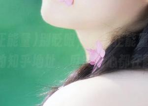 别眨眼，黑料正能量发布了最新的知乎地址，瓜皮们心都在颤了！